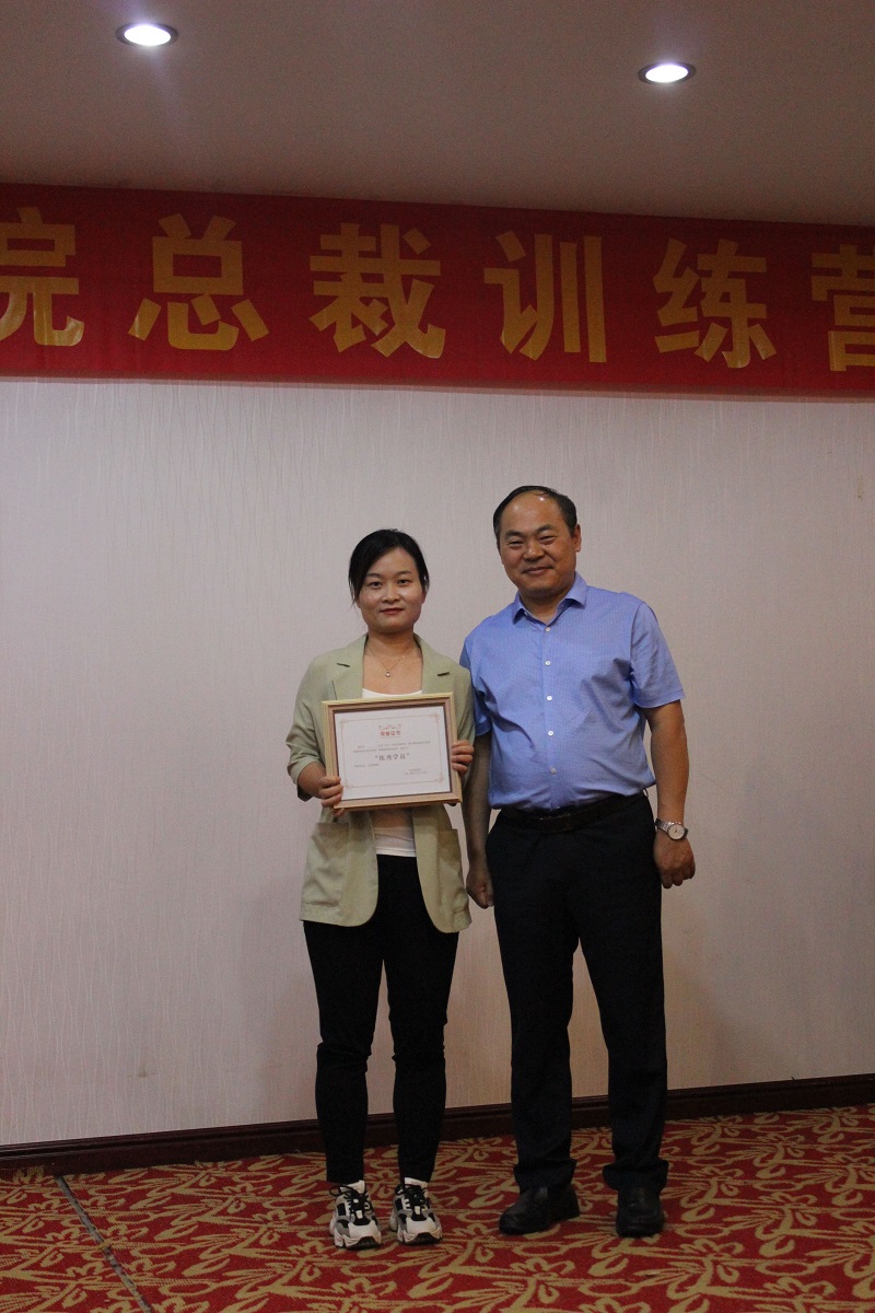 最佳學員.jpg 最佳學員.jpg