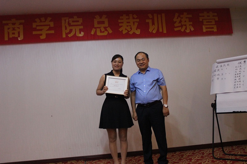 優(yōu)秀隊長.jpg 優(yōu)秀隊長.jpg