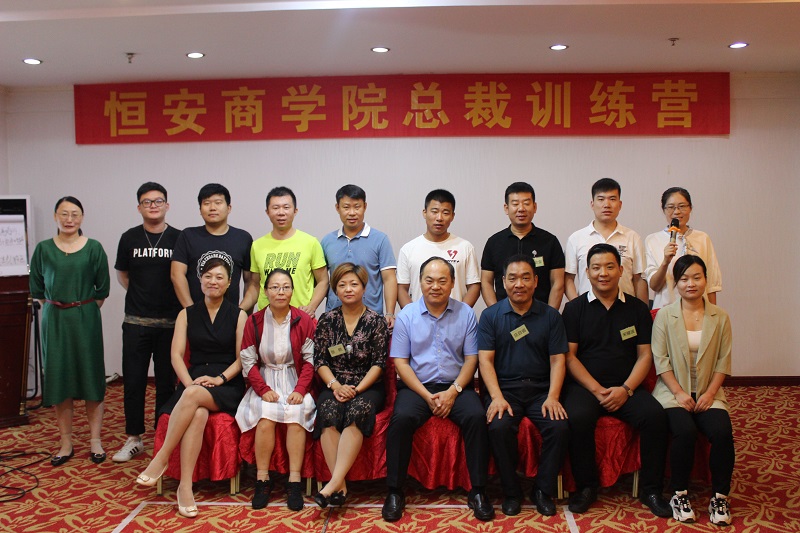 會后合影.jpg 會后合影.jpg