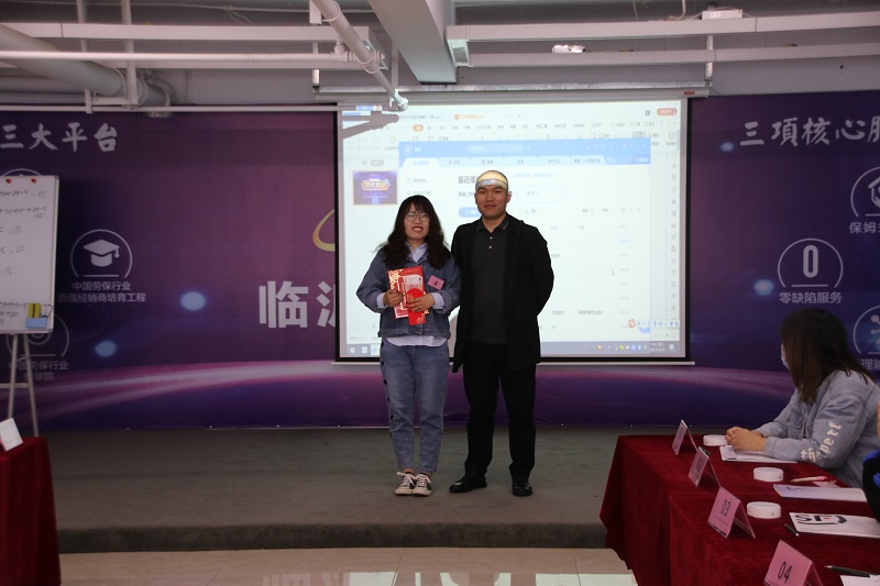 個人賽亞軍.jpg 個人賽亞軍.jpg