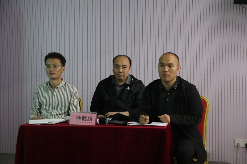 仲裁組.jpg 仲裁組.jpg