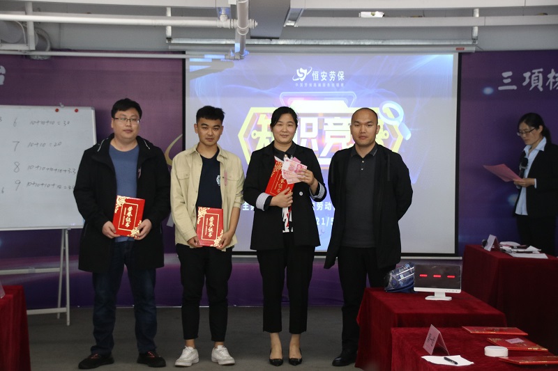 亞軍組.jpg 亞軍組.jpg