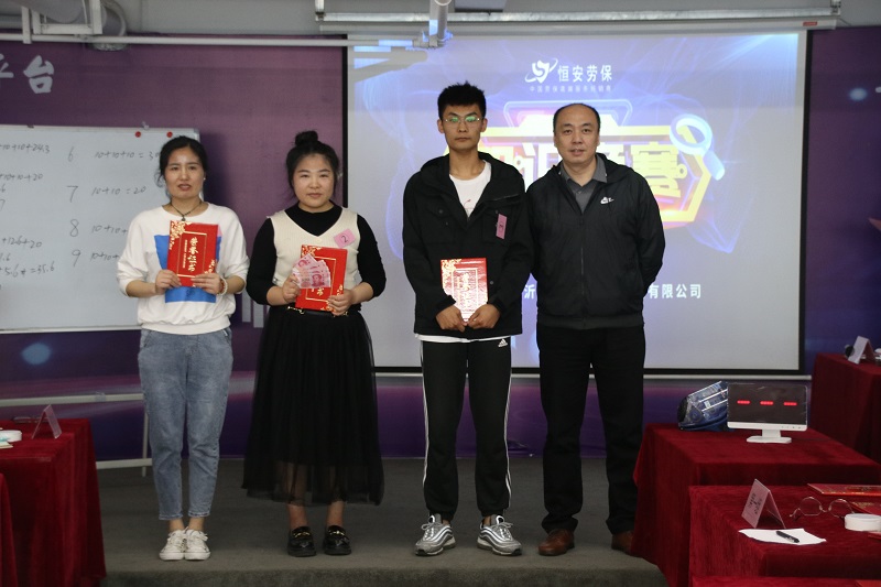 冠軍組.jpg 冠軍組.jpg