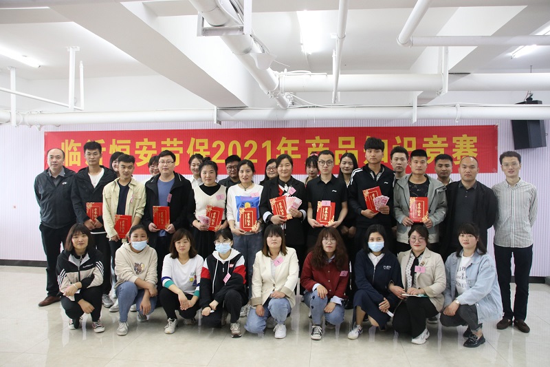 團隊賽合影.jpg 團隊賽合影.jpg